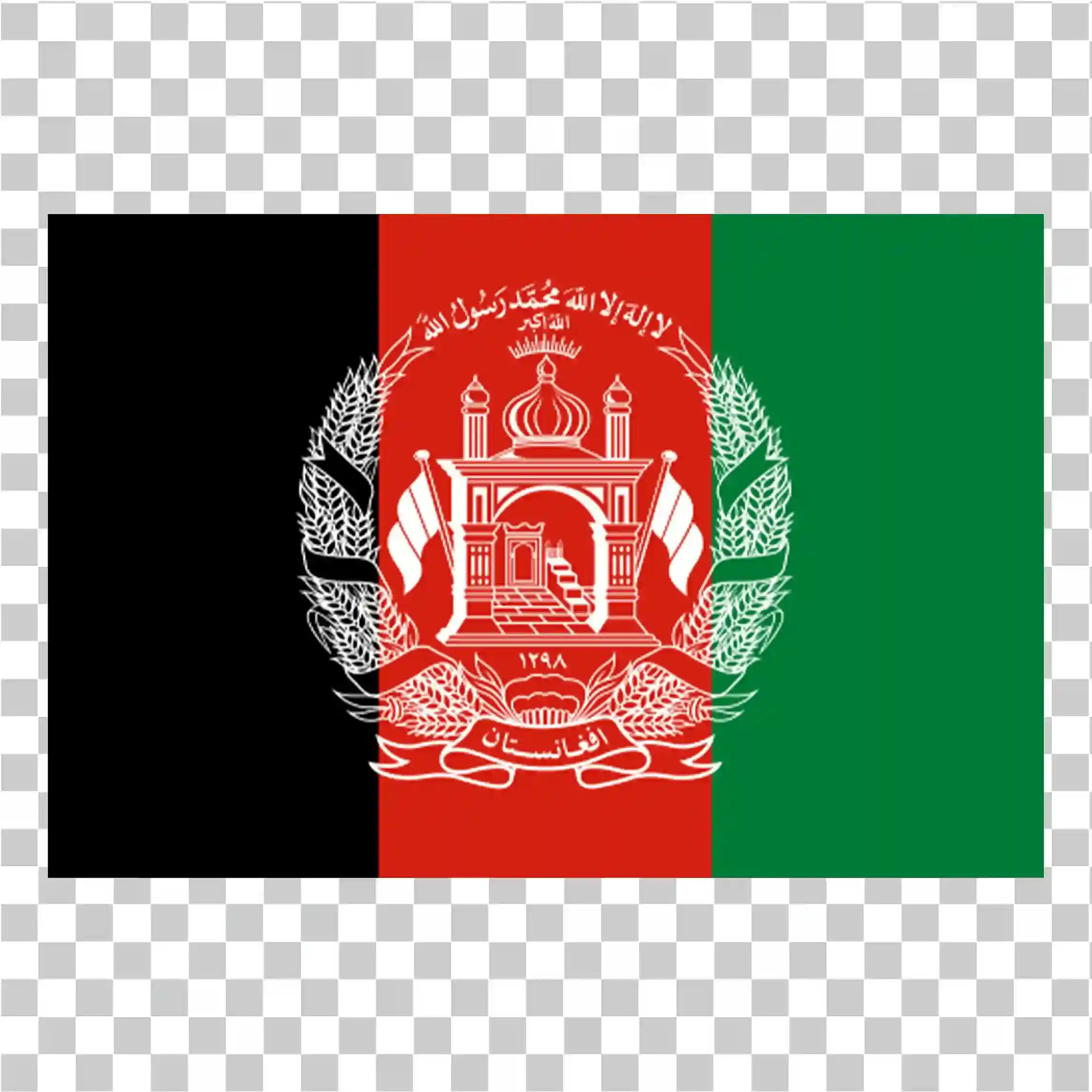 Cờ Afghanistan, Cờ quốc gia và biểu tượng, Cờ của Afghanistan, Logo Afghanistan, Cờ Trung Đông, Biểu tượng quốc gia, Bản sắc Afghanistan, Cờ hình chữ nhật trừu tượng, 