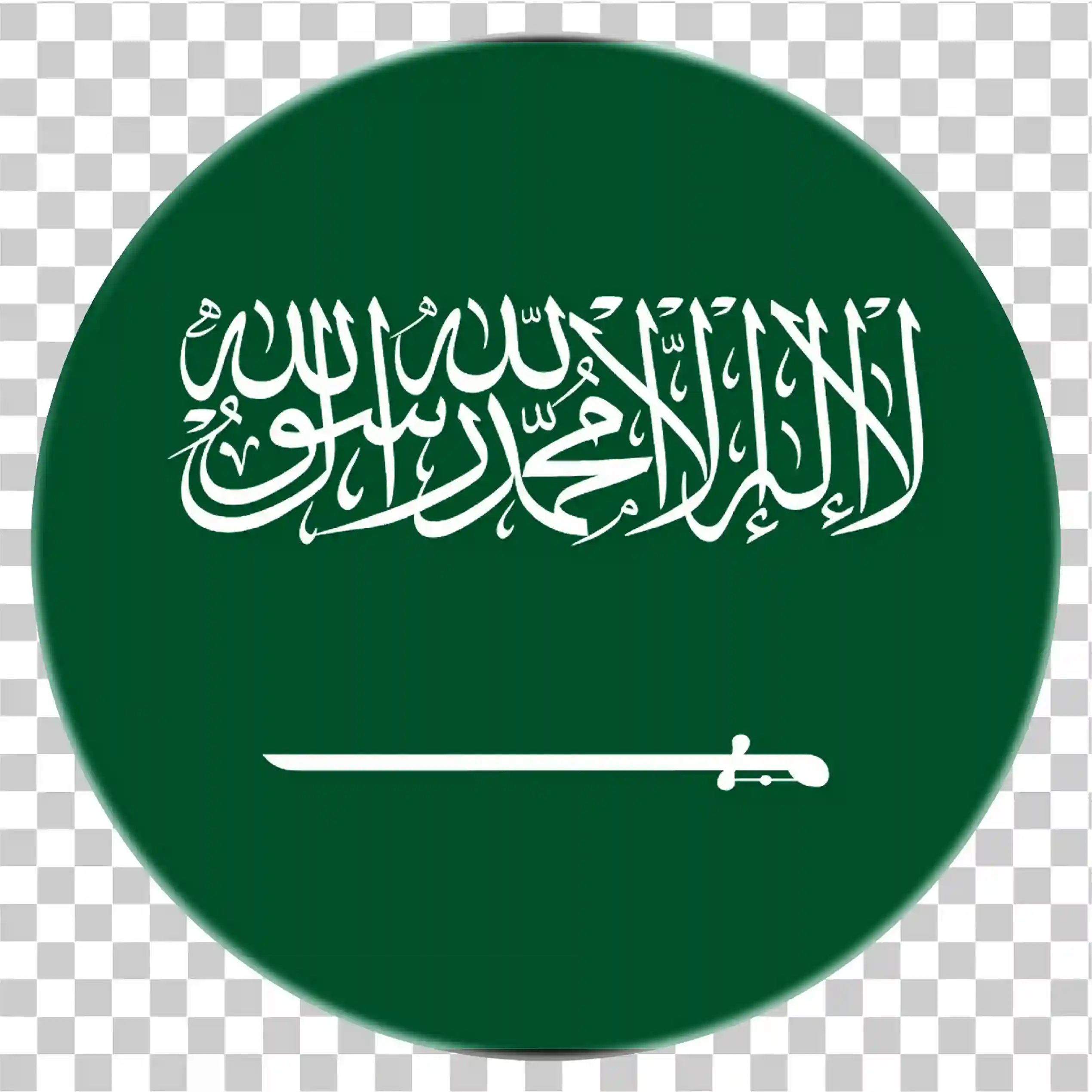 Saudi Arabia Flag, Green with Sword, Kalma, Circle Icon, National Day, 3D Vector, PNG, 