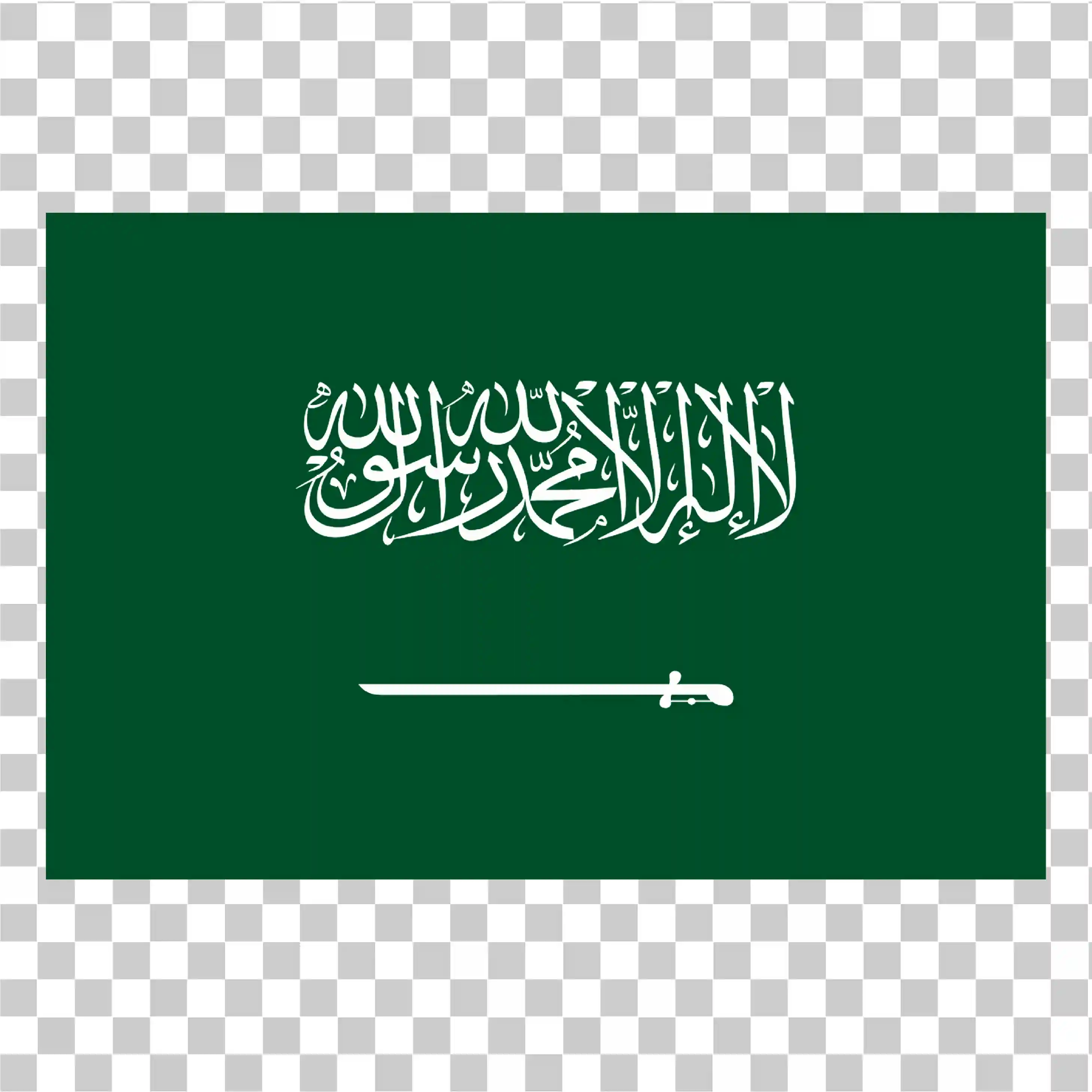 Saudi Arabia Flag, Green with Sword, Kalma, Square Vector, National Day, PNG, 