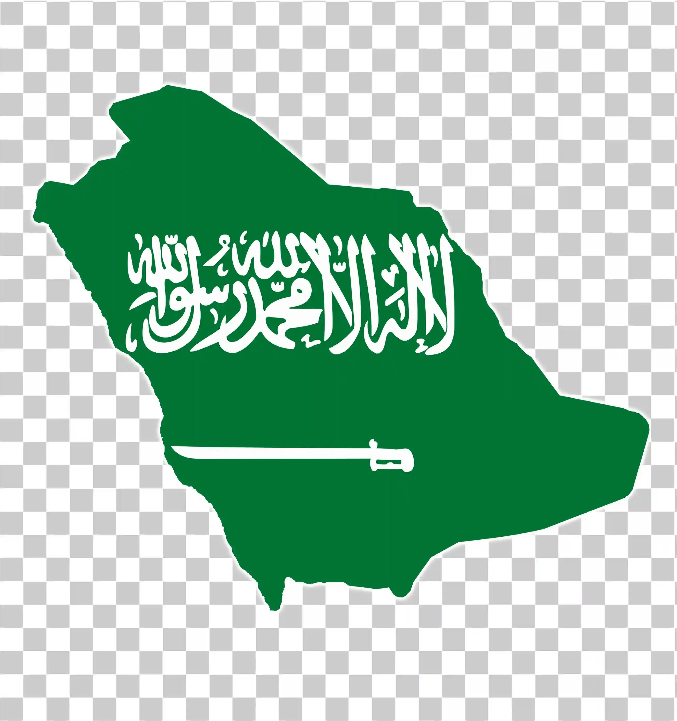 Saudi Arabia Flag, Green Sword Flag, Kalma, Saudi Arabia Map, Kingdom of Saudi Arabia, National Day, PNG, 