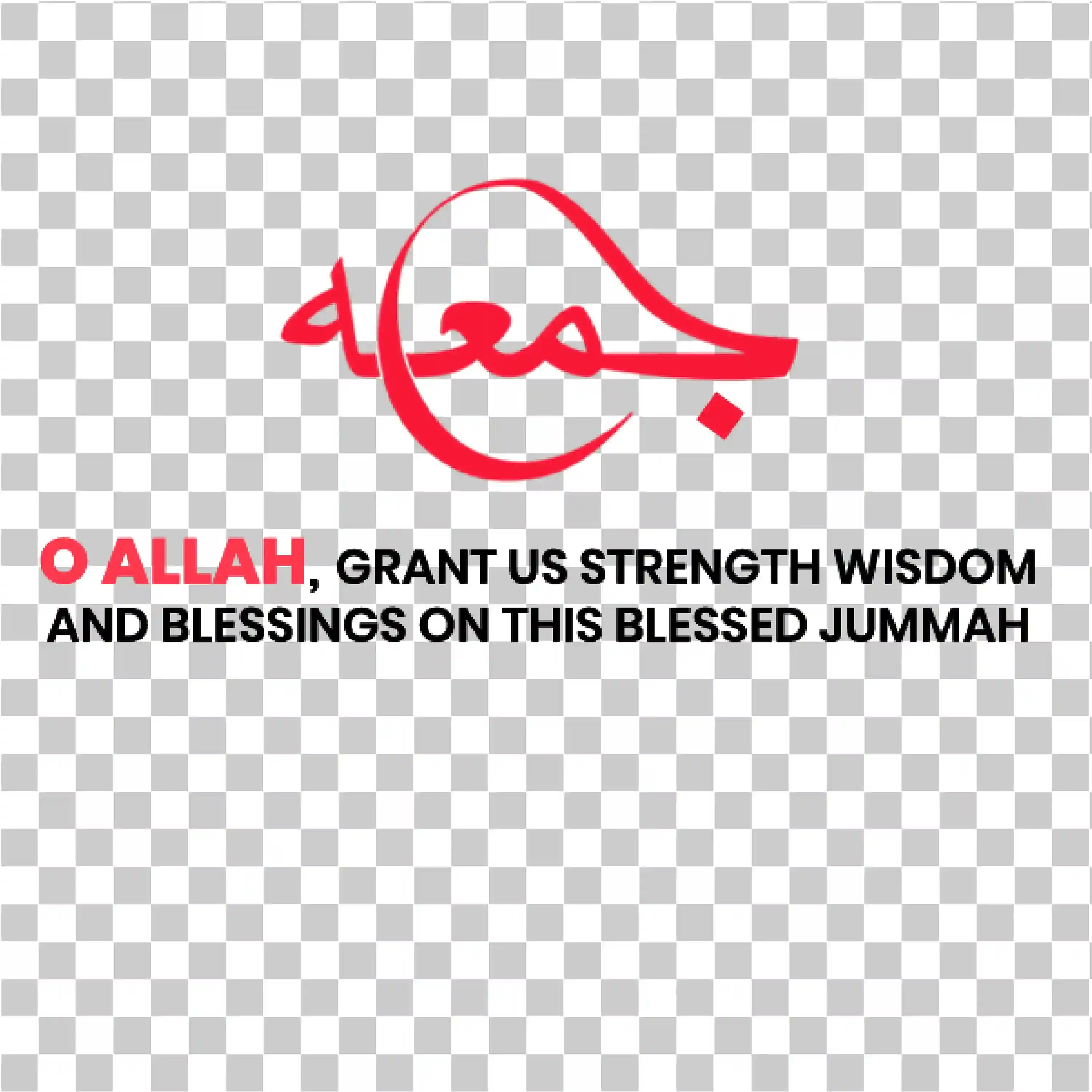 Jumma Mubarak Wishes & Blessings, Duas, Sitater, og meldinger png, 