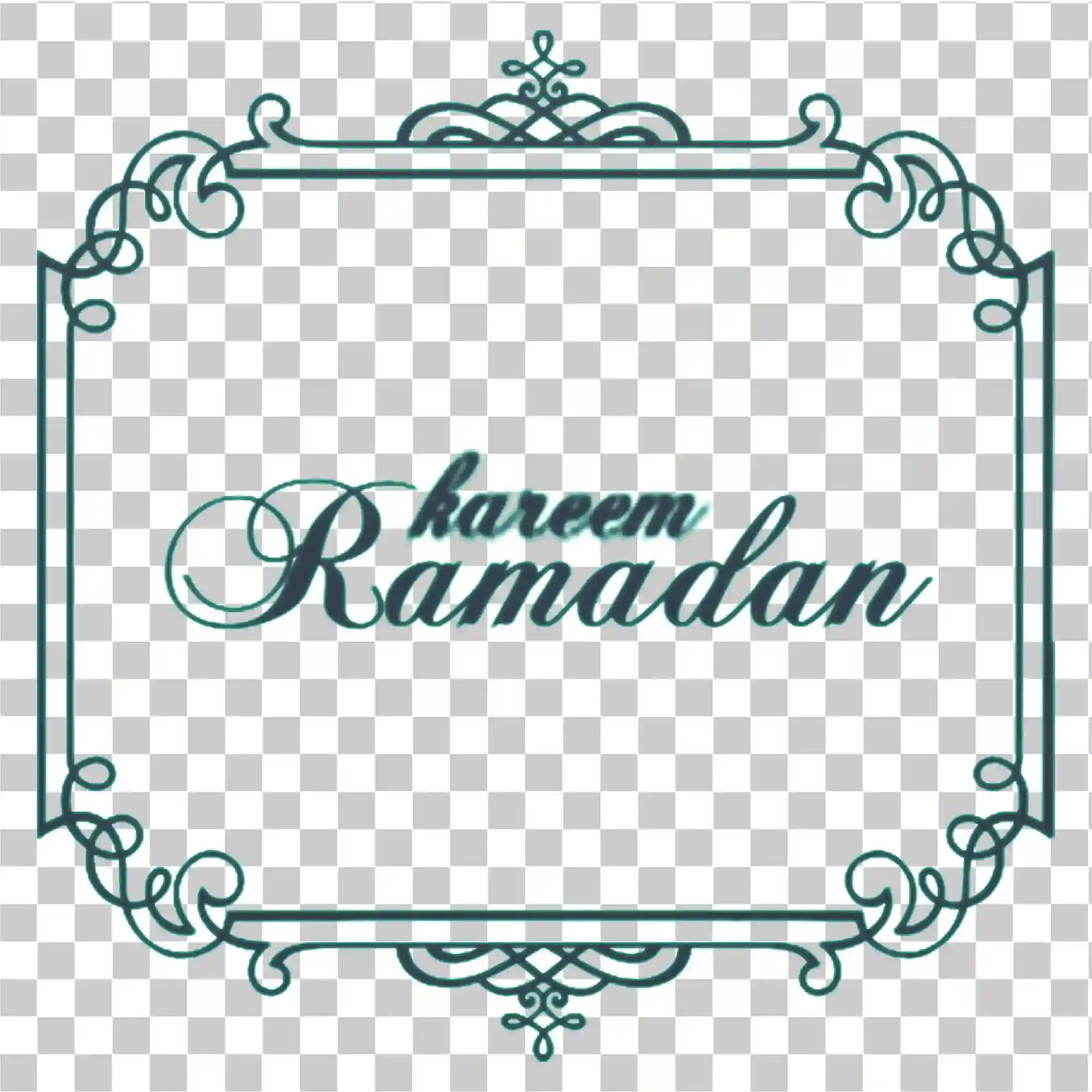 Ramadan Kareem Bakgrund, Elegant vektoretikett och skylt PNG, 