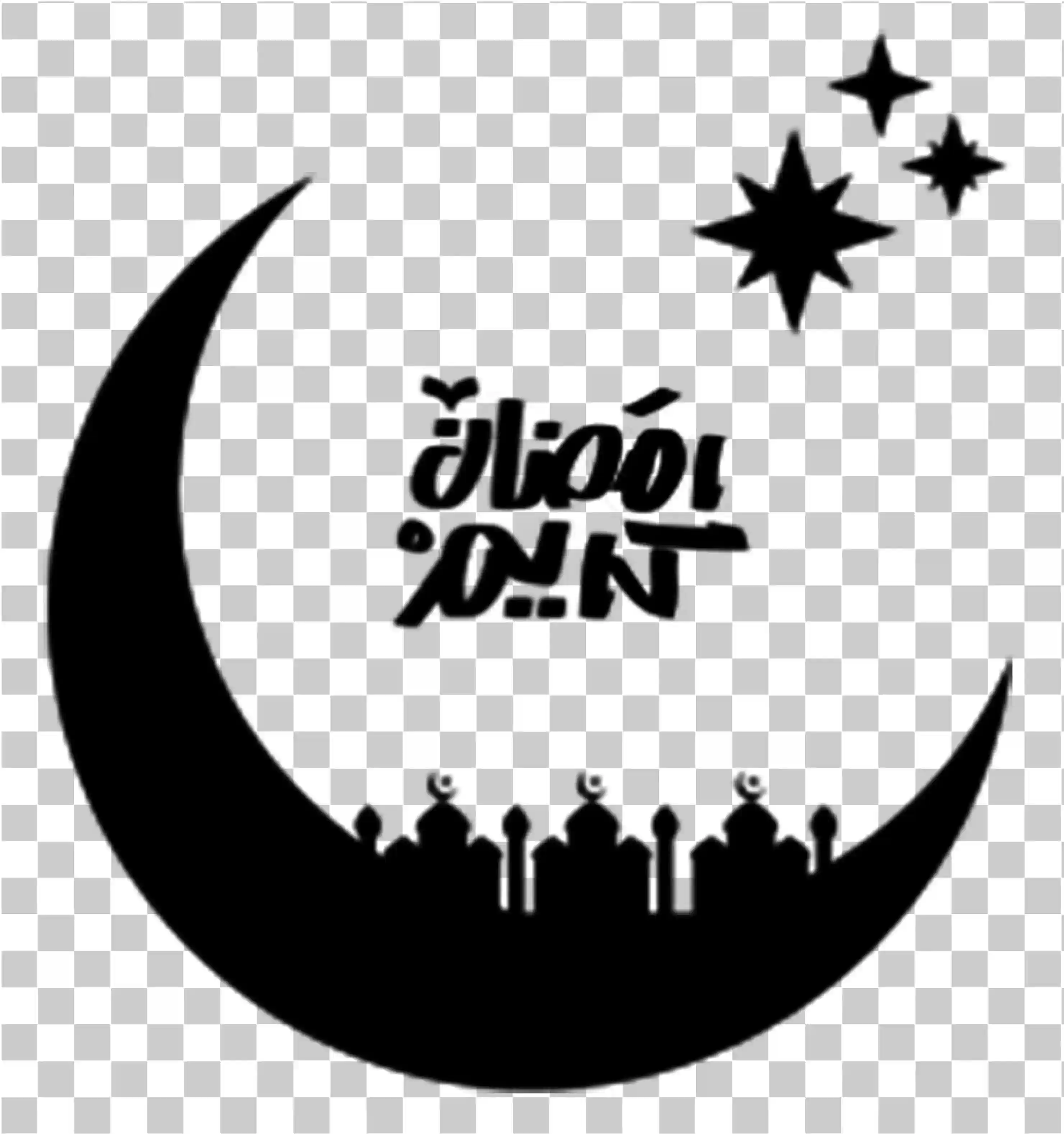 Antecedentes de Ramadán Kareem, Etiqueta y signo de vector de PNG de luna y estrella, 