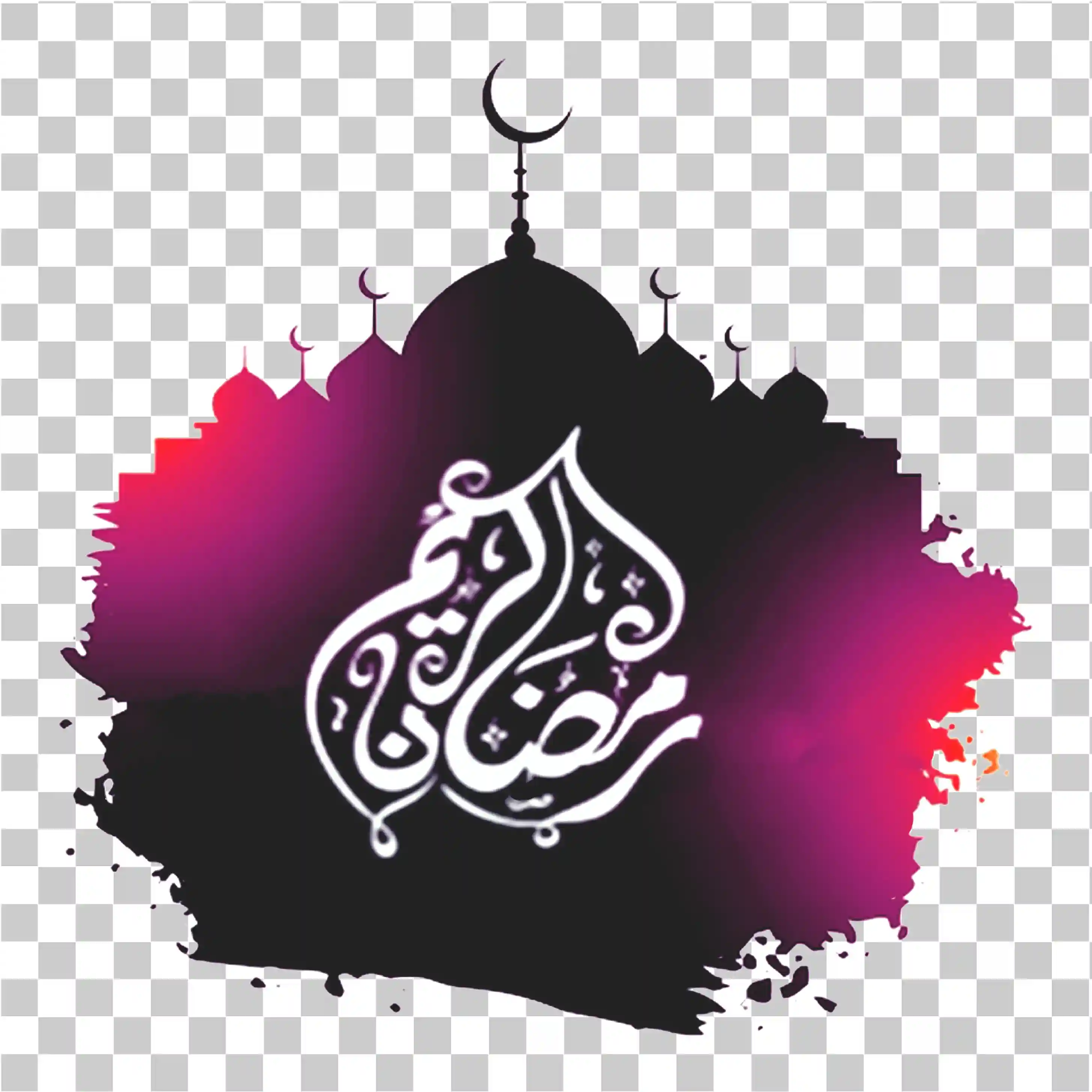 Ramadan Kareem Mubarak ønsker, Smuk islamisk baggrund og tegn, 