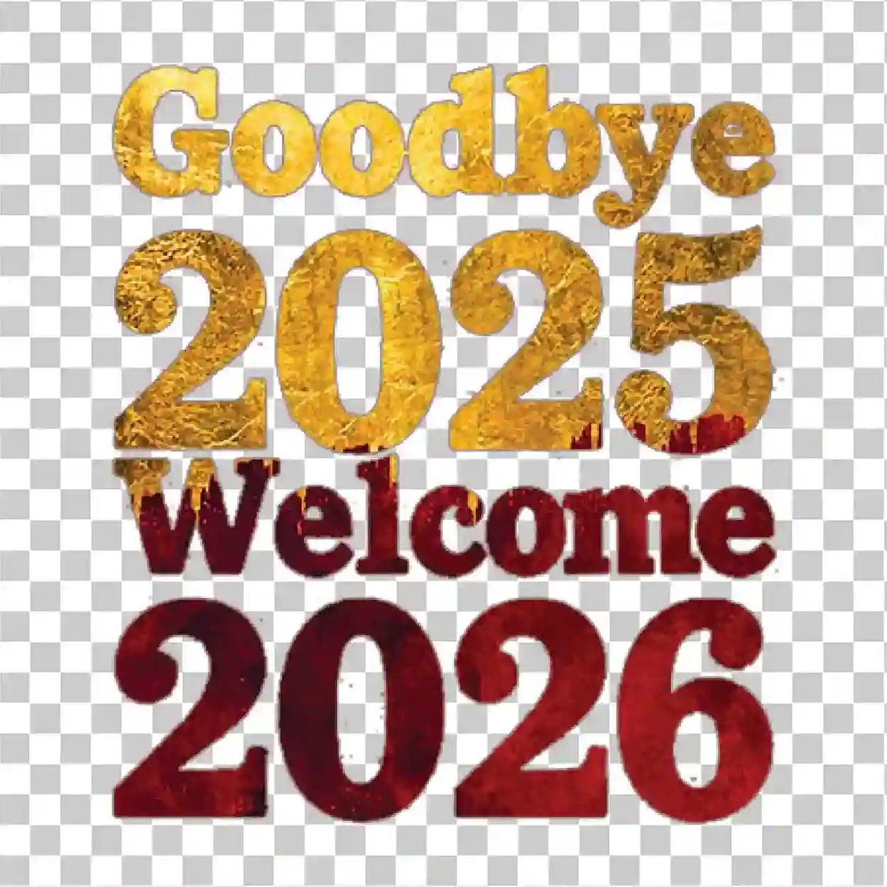 再见2025年欢迎2026年新年快乐, 