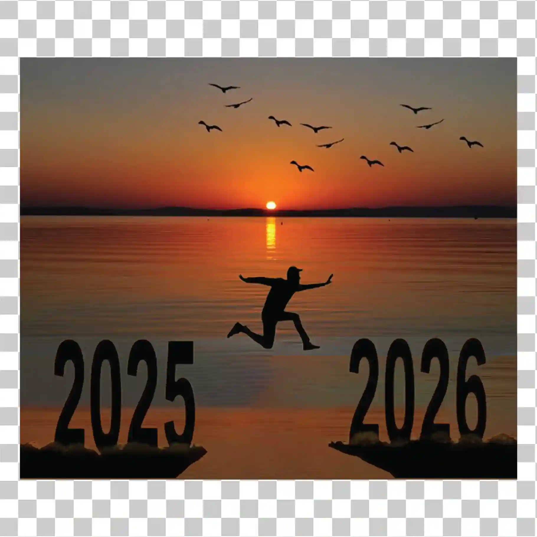 PNG再见2025年你好2026新年之旅希望, 