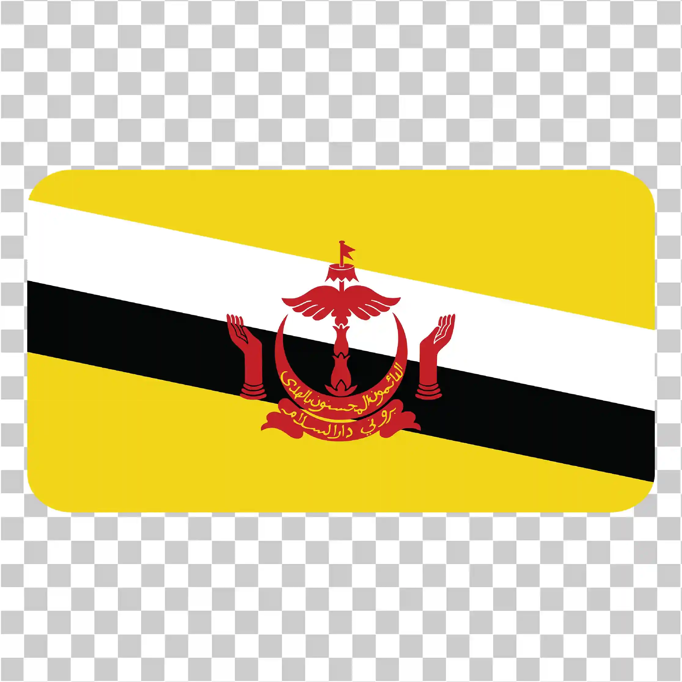 Bandiera del Brunei png, Design bianco e nero giallo, Emblema nazionale del Brunei, Darussalam Coat of Arms, Icone della bandiera quadrata e arrotondata, Vector gratuito, 